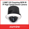 2.0MP 32X WDR IP Встроенная внутренняя сеть PTZ купольная камера